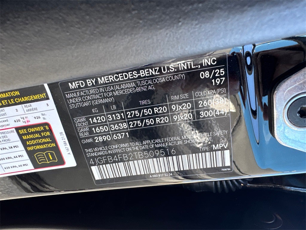 2026 Mercedes-Benz GLE GLE 350 4MATIC®