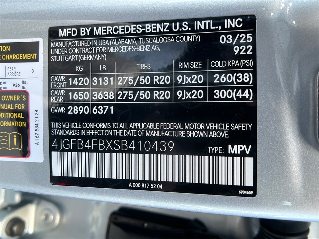 2025 Mercedes-Benz GLE GLE 350 4MATIC®