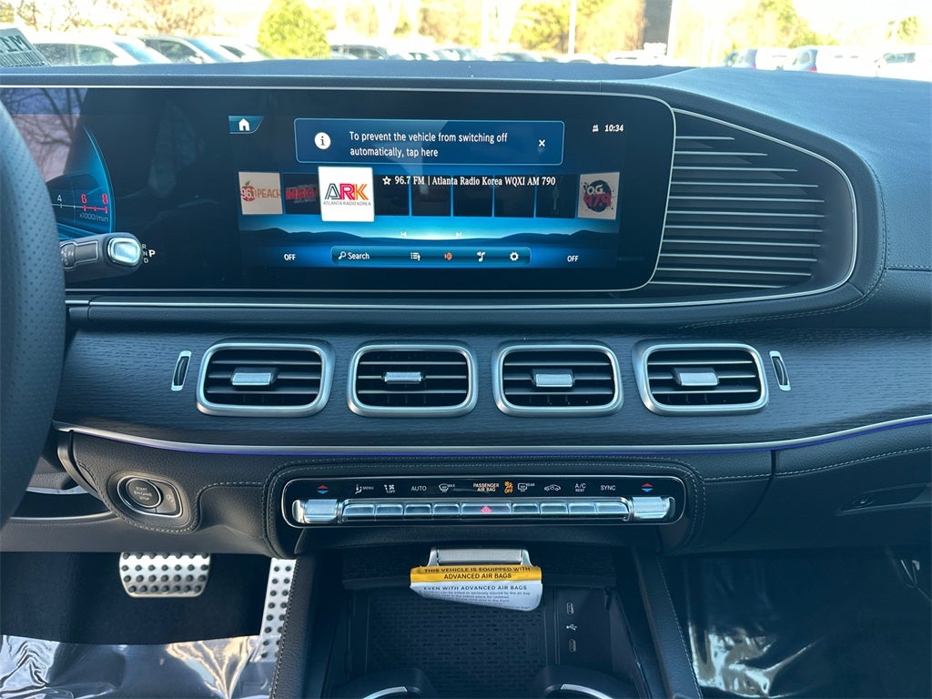 2026 Mercedes-Benz GLE GLE 53 AMG® 4MATIC®