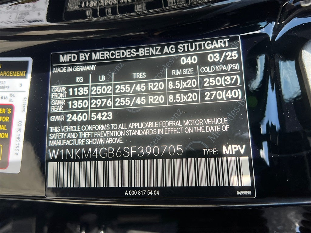 2025 Mercedes-Benz GLC GLC 300